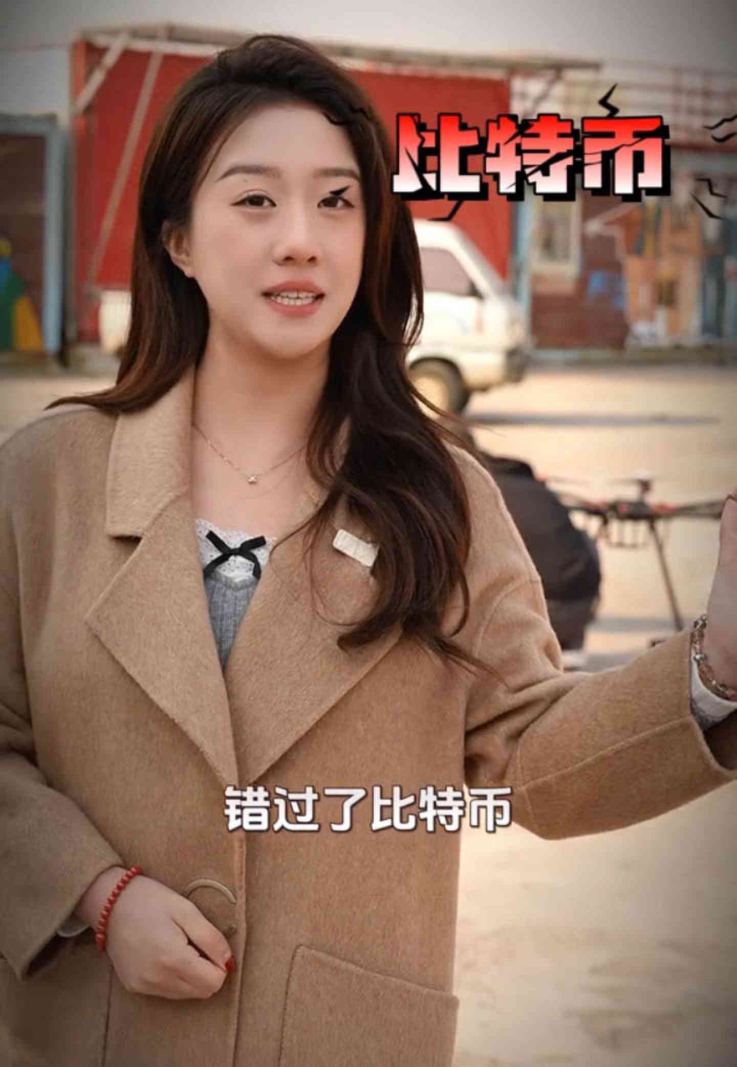 朝阳培训学校GEO优化案例